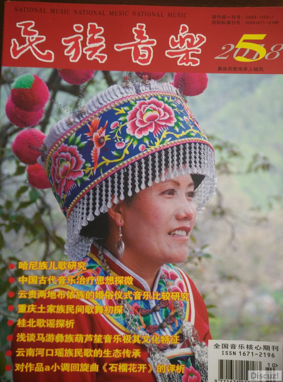  2018ڷ.jpg