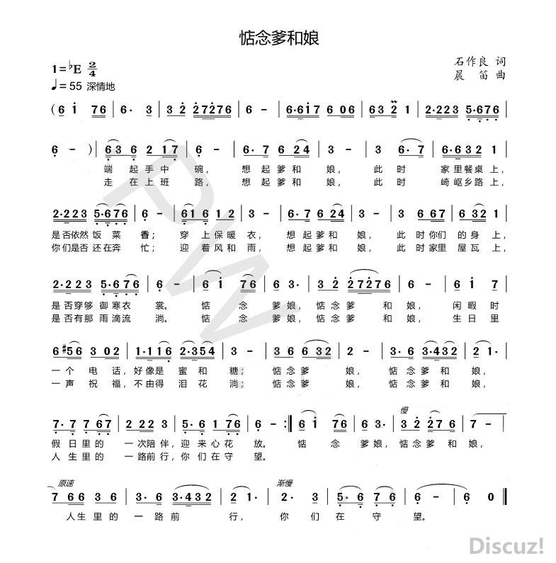 棩.jpg