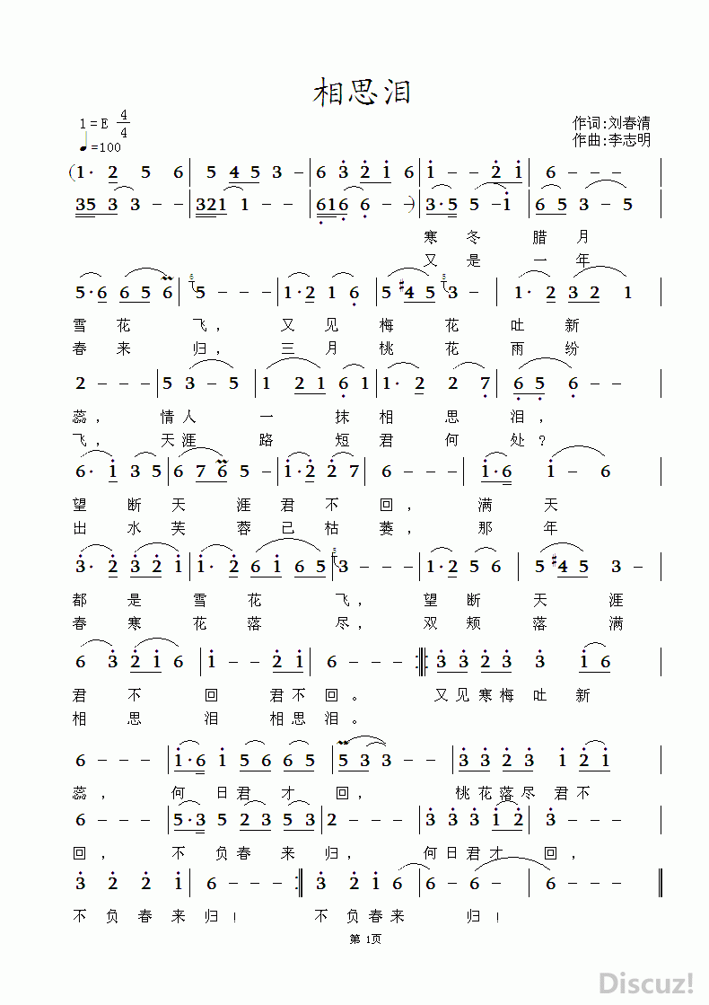 ZuoquPic 0.gif