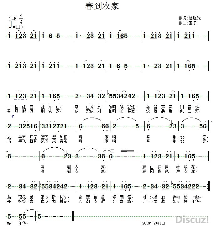 QQͼƬ20190202115948.jpg