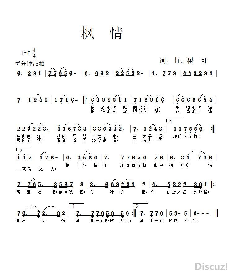 飨װ棩.jpg
