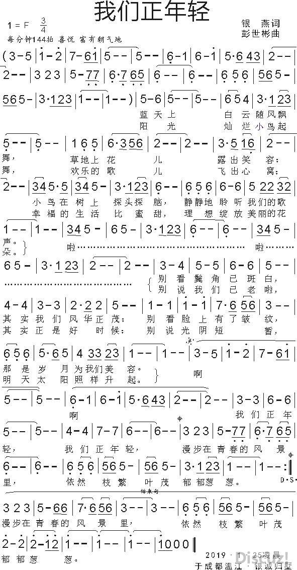 433680355182166505.jpg