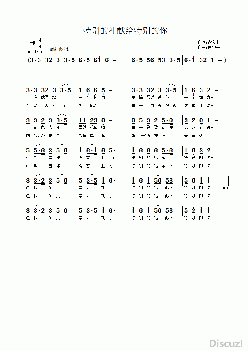 ر׸ر.gif
