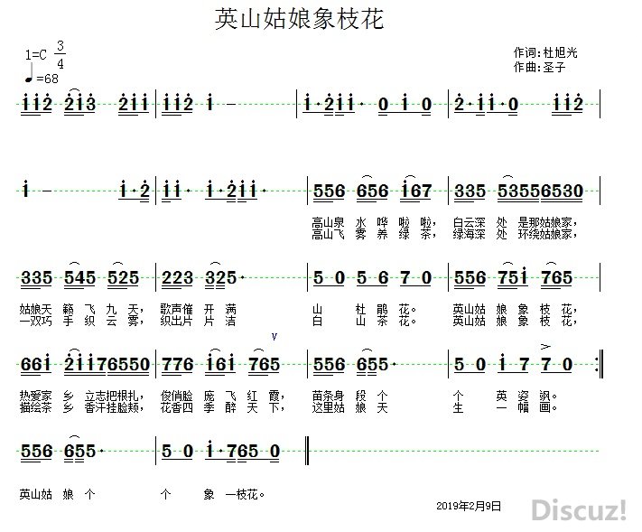 QQͼƬ20190222092535.jpg