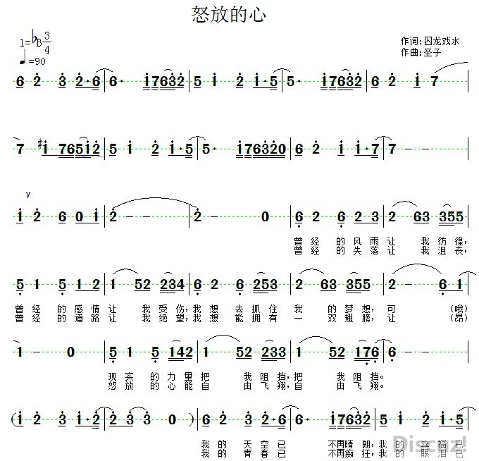 QQͼƬ20190222135245.jpg