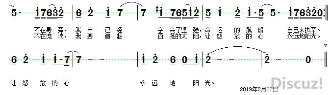 QQͼƬ20190222134607.jpg