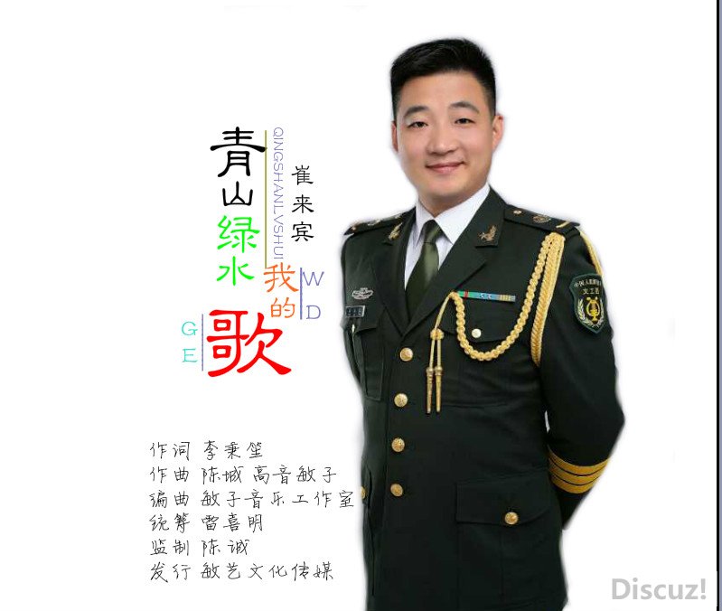 Aɽˮͼ20181123111235_meitu_4.jpg