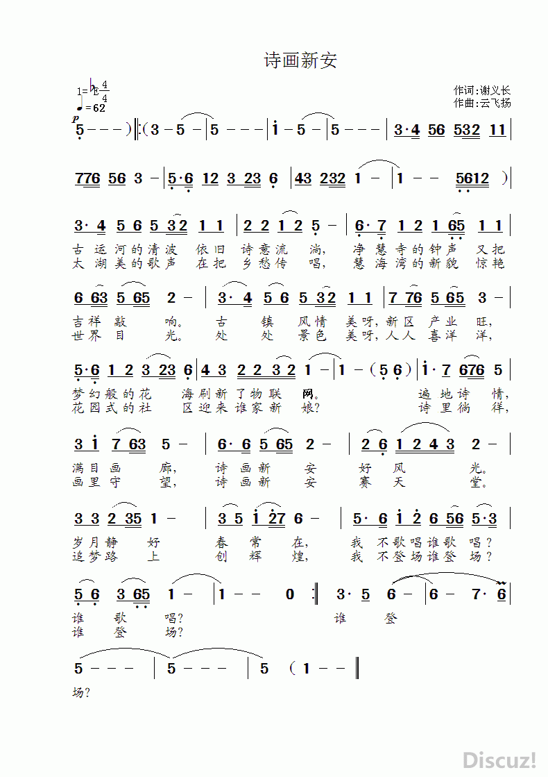 ʫ°ף.gif