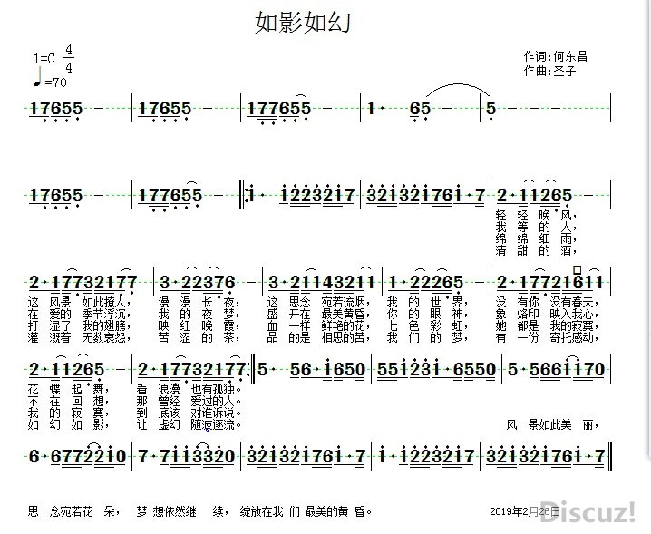 QQͼƬ20190226211140.jpg