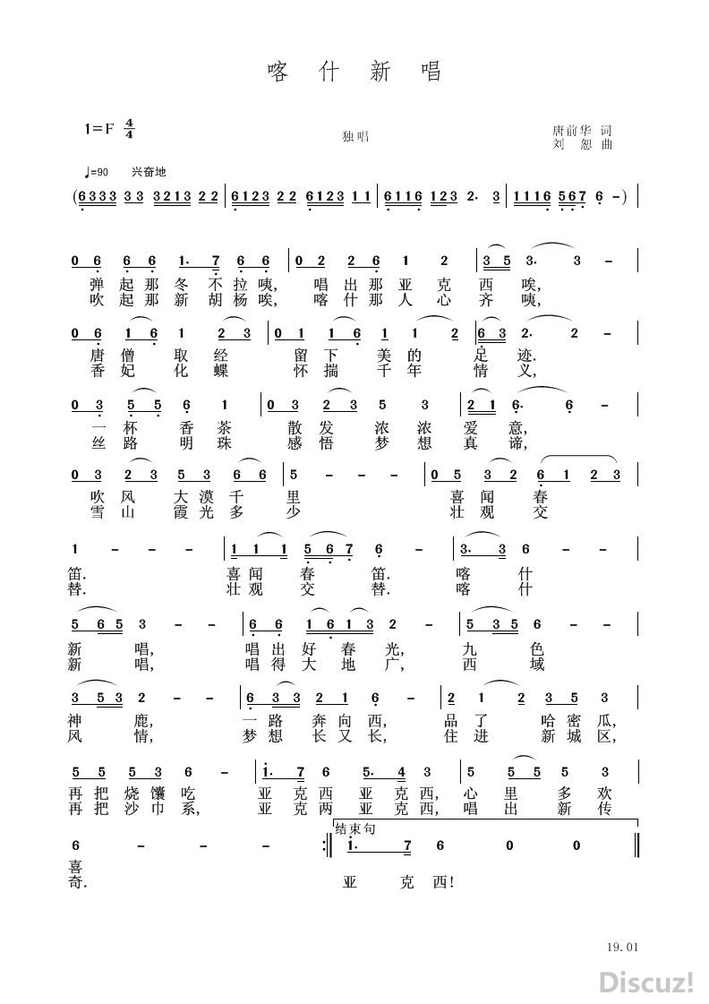 ʲ³.jpg