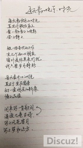 47612E65-50BE-48AA-AA1D-B7ABF98E68A2.jpeg