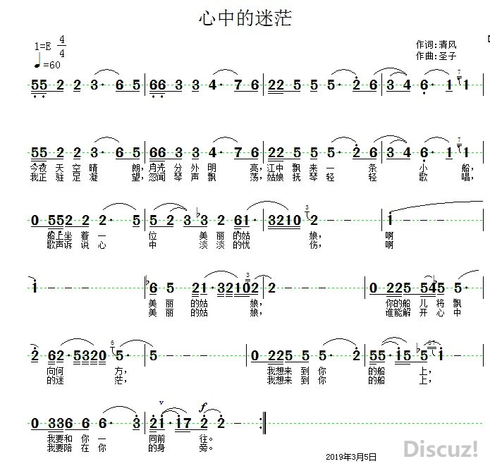 QQͼƬ20190305201814.jpg