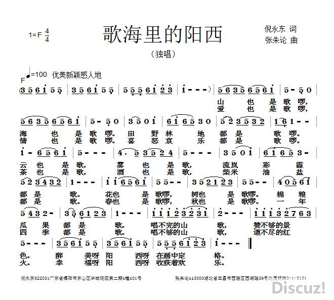 躣.JPG