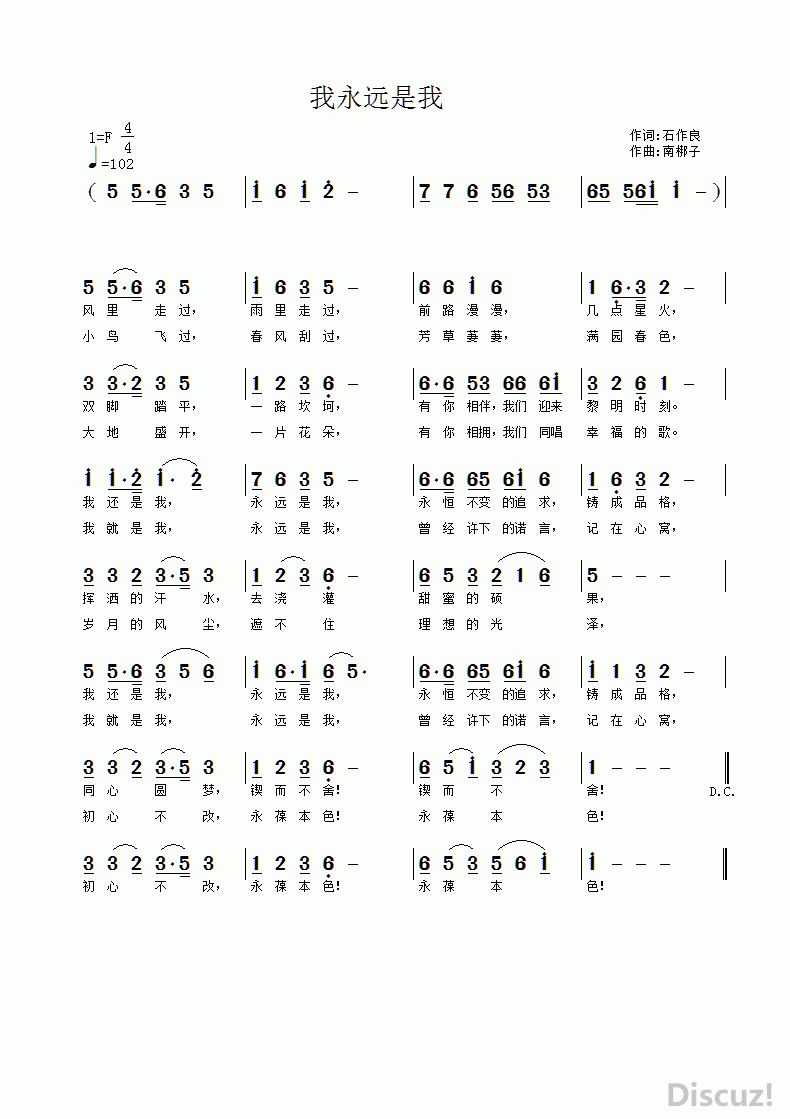 Զ.gif