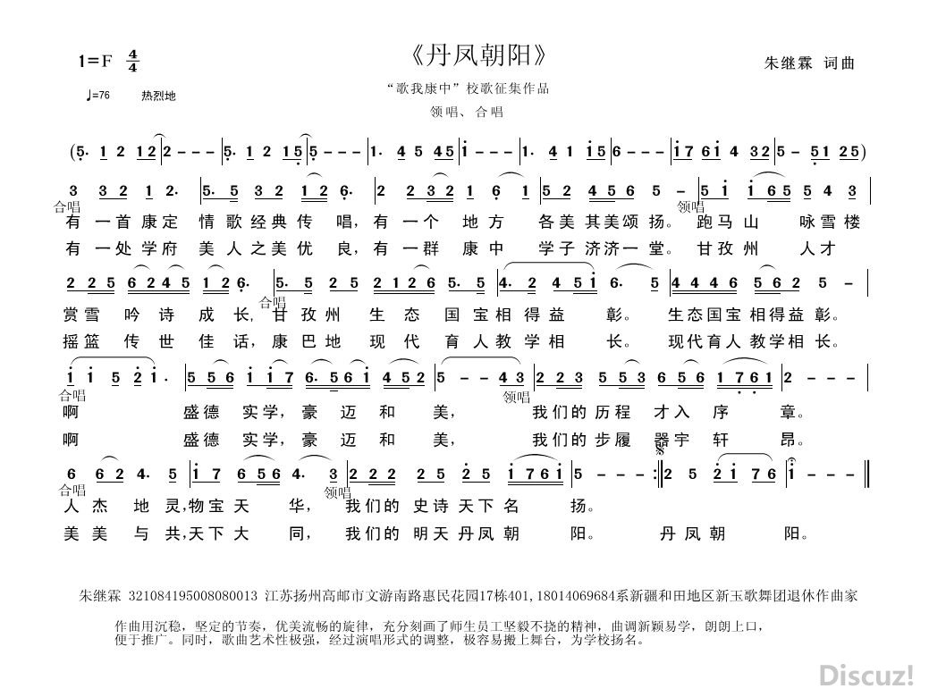 ﳯ.jpg