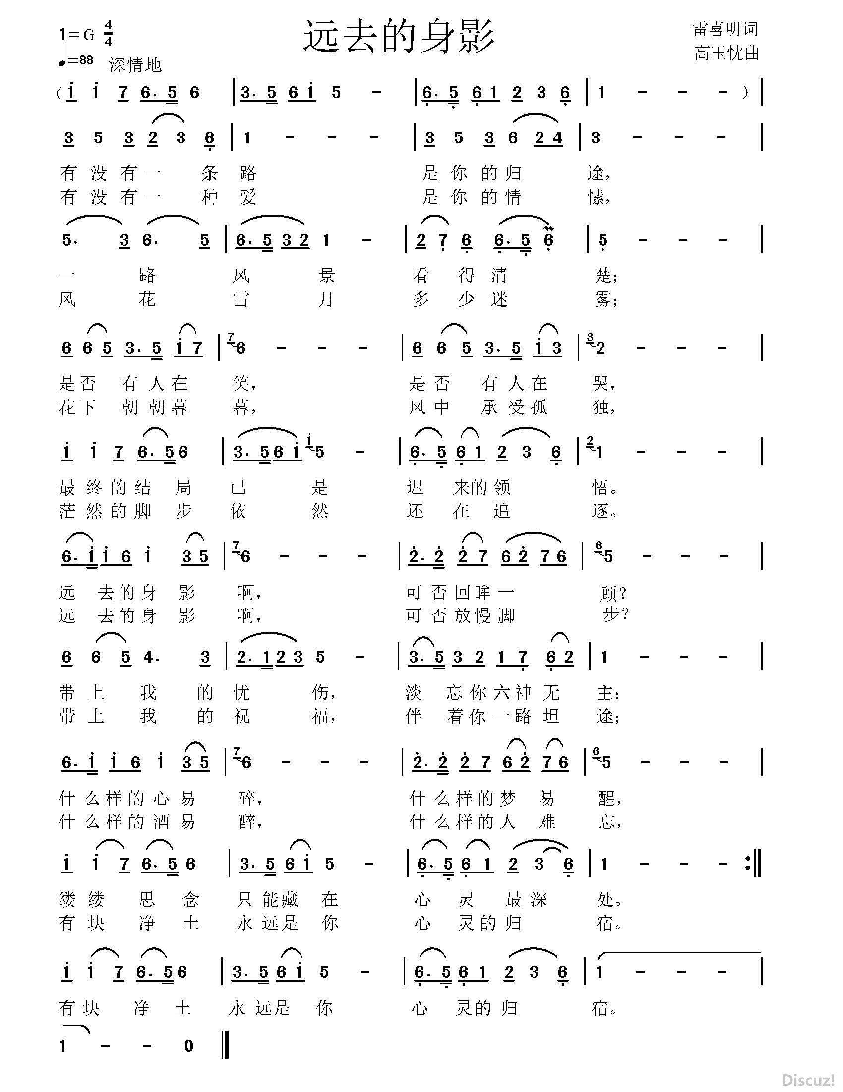 ԶȥӰ.jpg