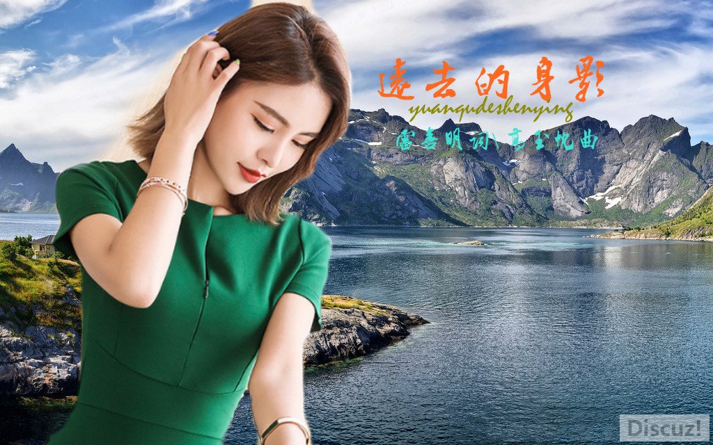 Ӱͼ4190714_095334279166_2_meitu_2.jpg