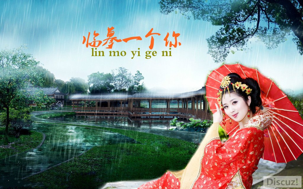 ġһͼ8780097_110359013000_2_meitu_1.jpg