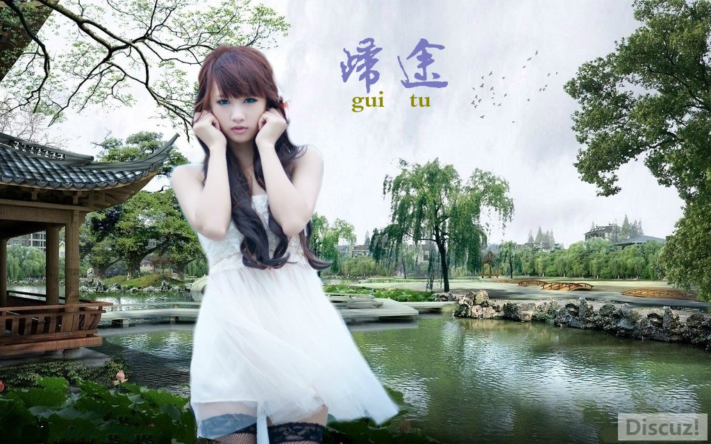;ͼ7296917_082416178138_2_meitu_1.jpg