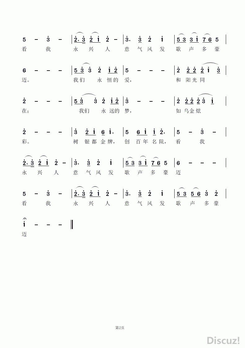 02.gif