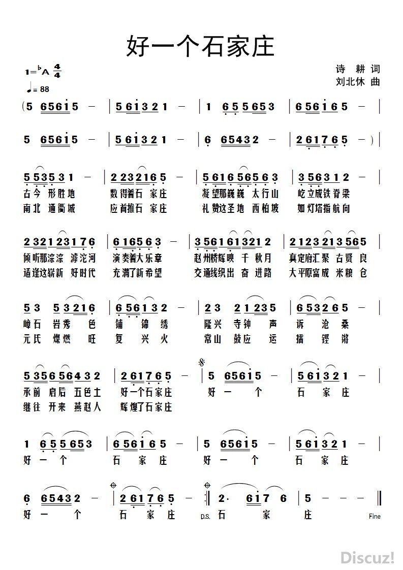 һʯׯ.jpg