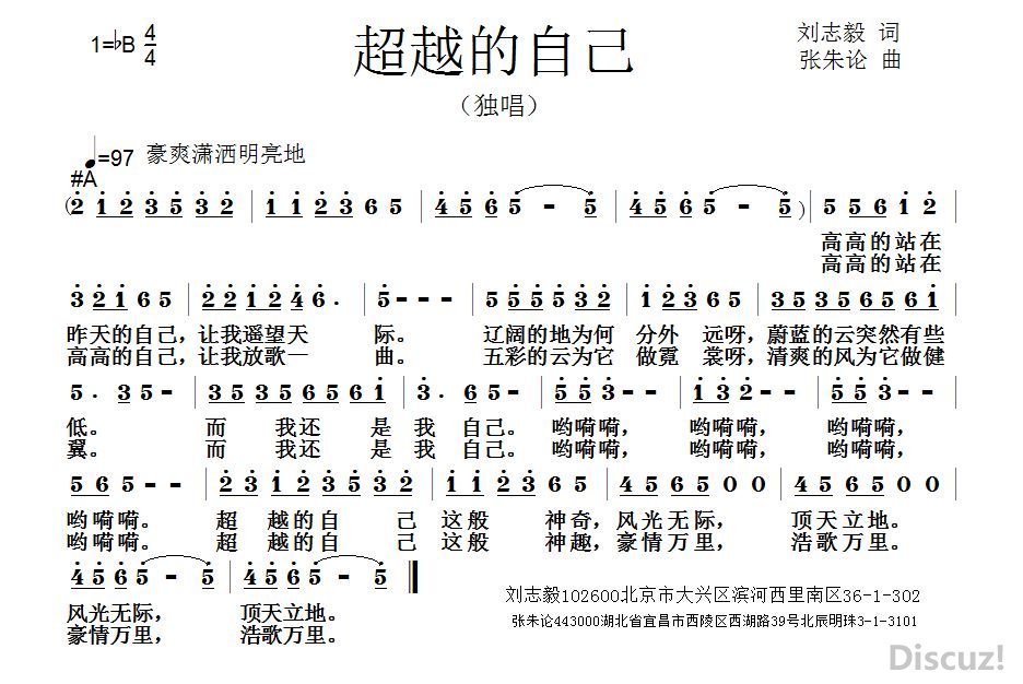 ԽԼ.JPG
