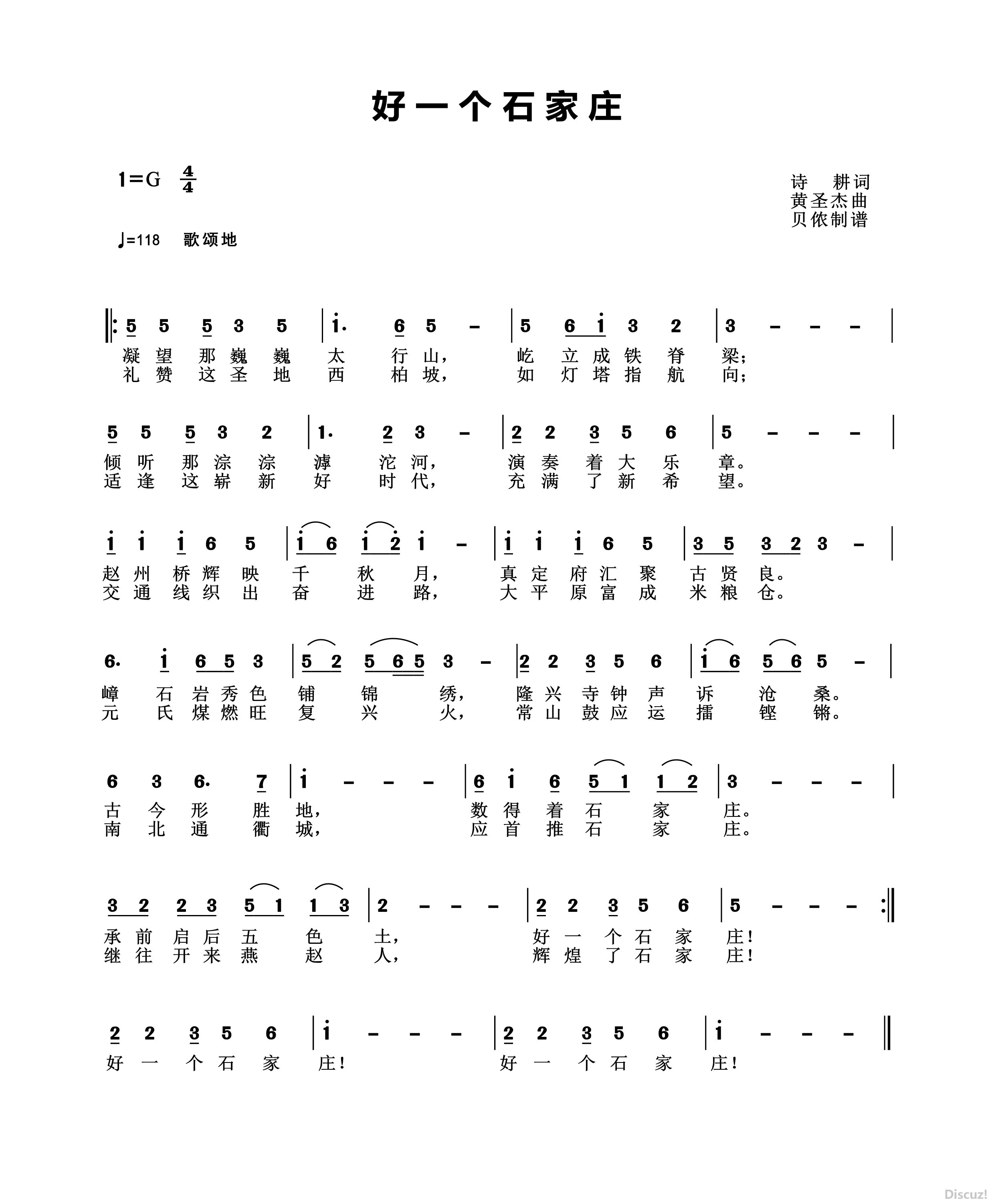 һʯׯ.jpg