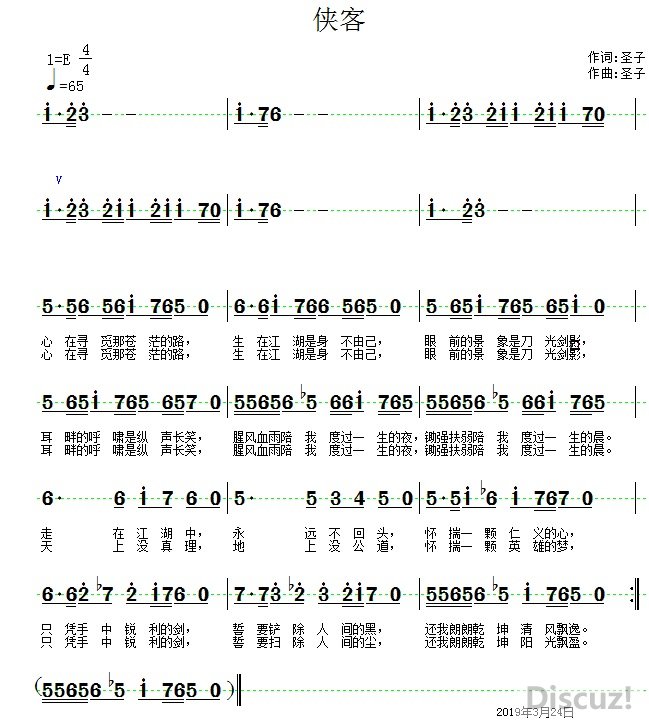 QQͼƬ20190401205514.jpg