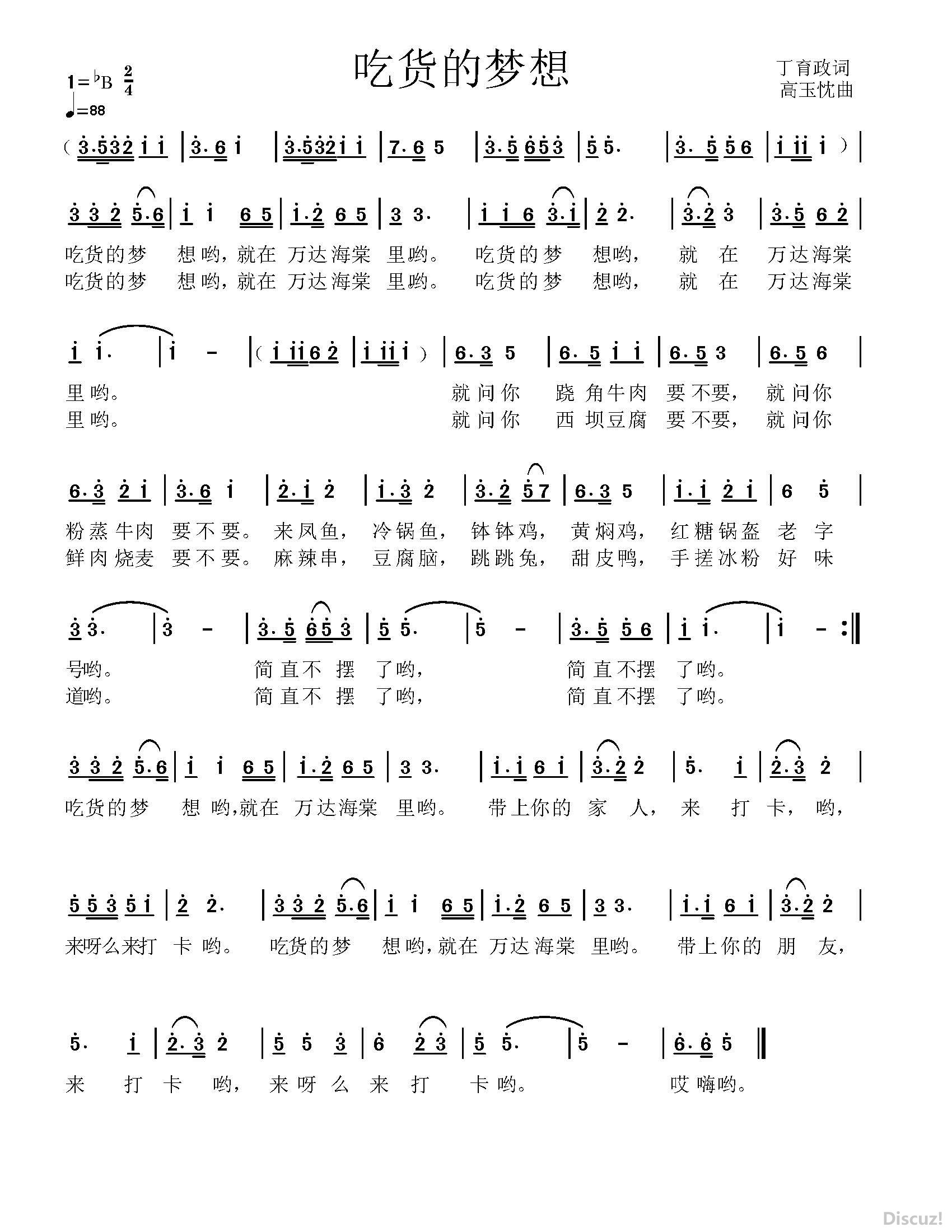 Ի.jpg