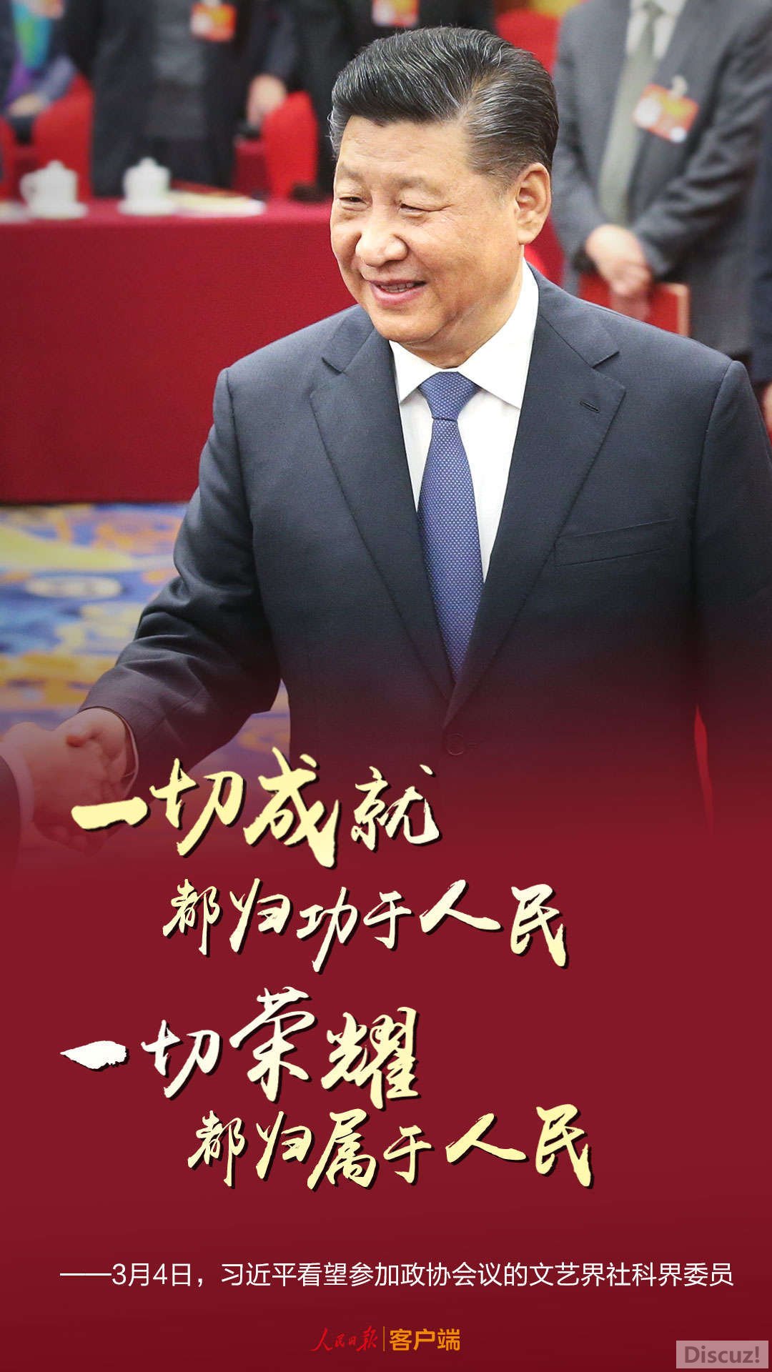 t01d314bedbf475f0cb.jpg