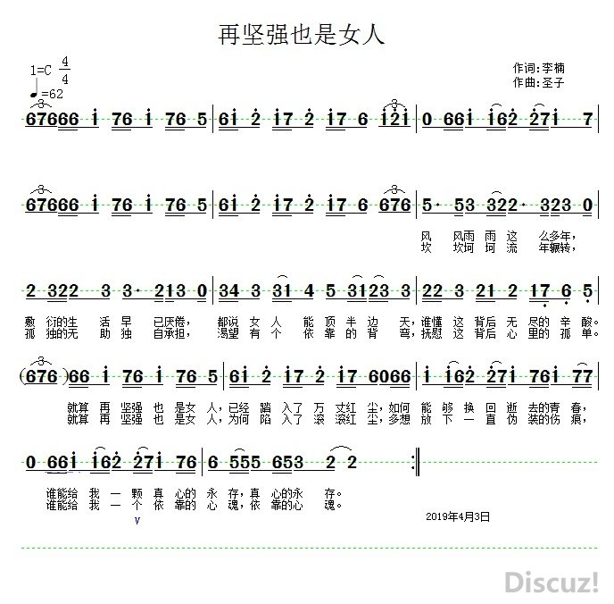 QQͼƬ20190404211600.jpg