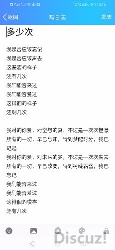 Screenshot_20190405-101520.jpg