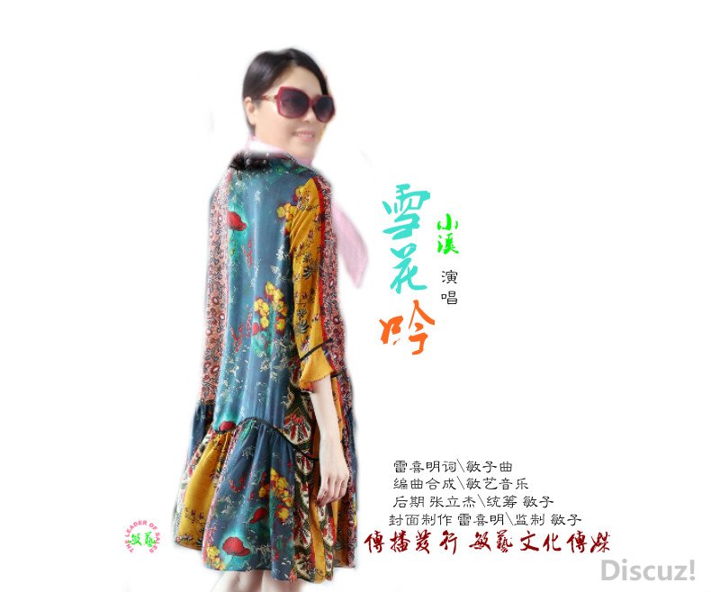 СϪѩͼƬ20190324173735_meitu_2.jpg