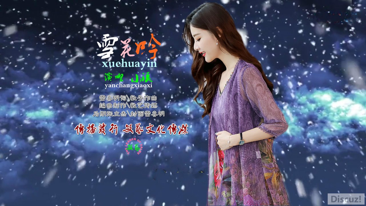 ѩ2ͼScreenshot_2018-12-07-16-21-48-732_com.tencent.mm_meitu_2_meitu_1.jpg