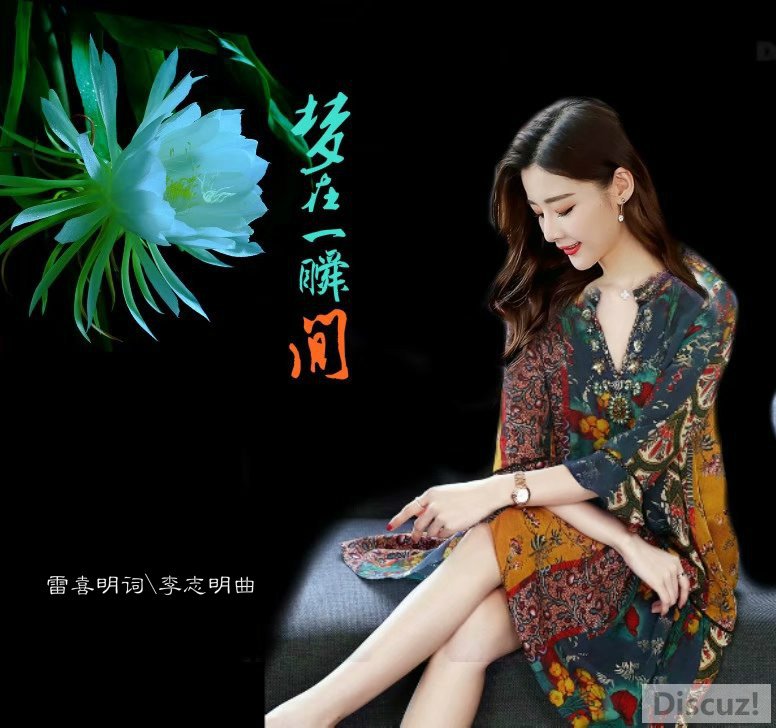psb_meitu_1.jpg