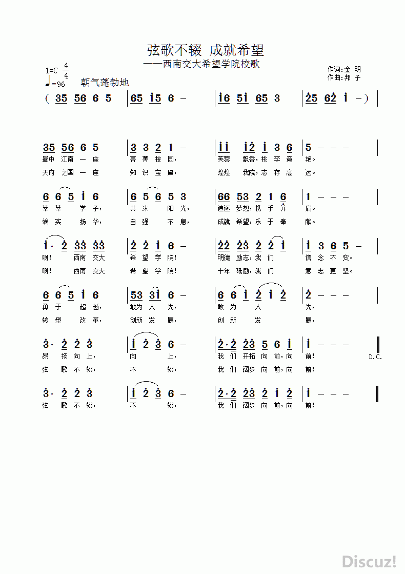 Ҹ費 ɾϣ.gif