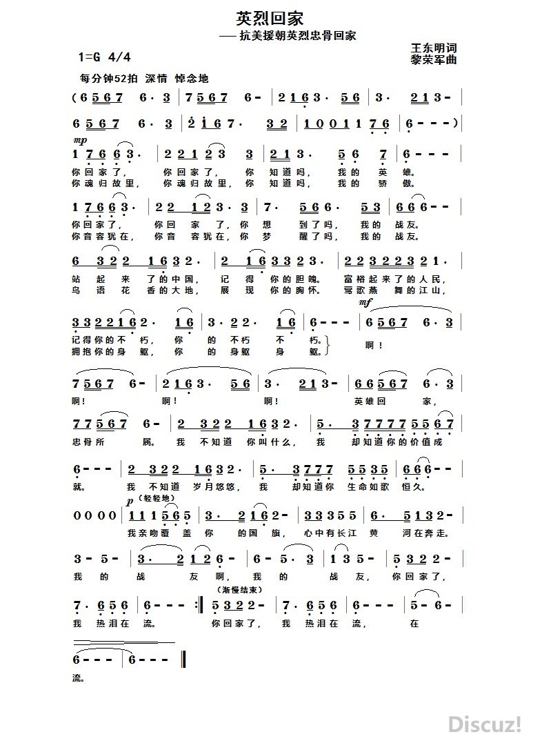 Ӣһؼ.jpg