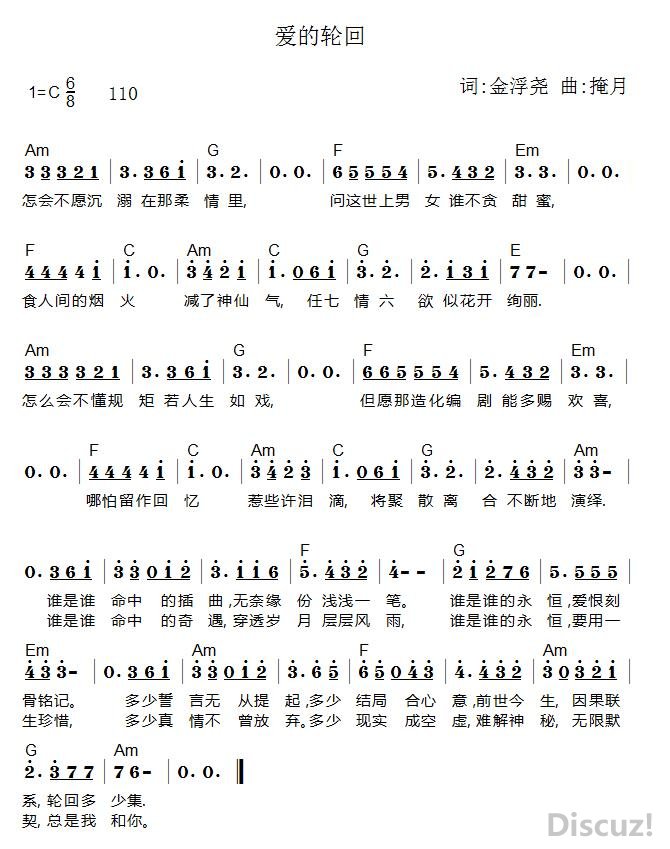 8888.jpg