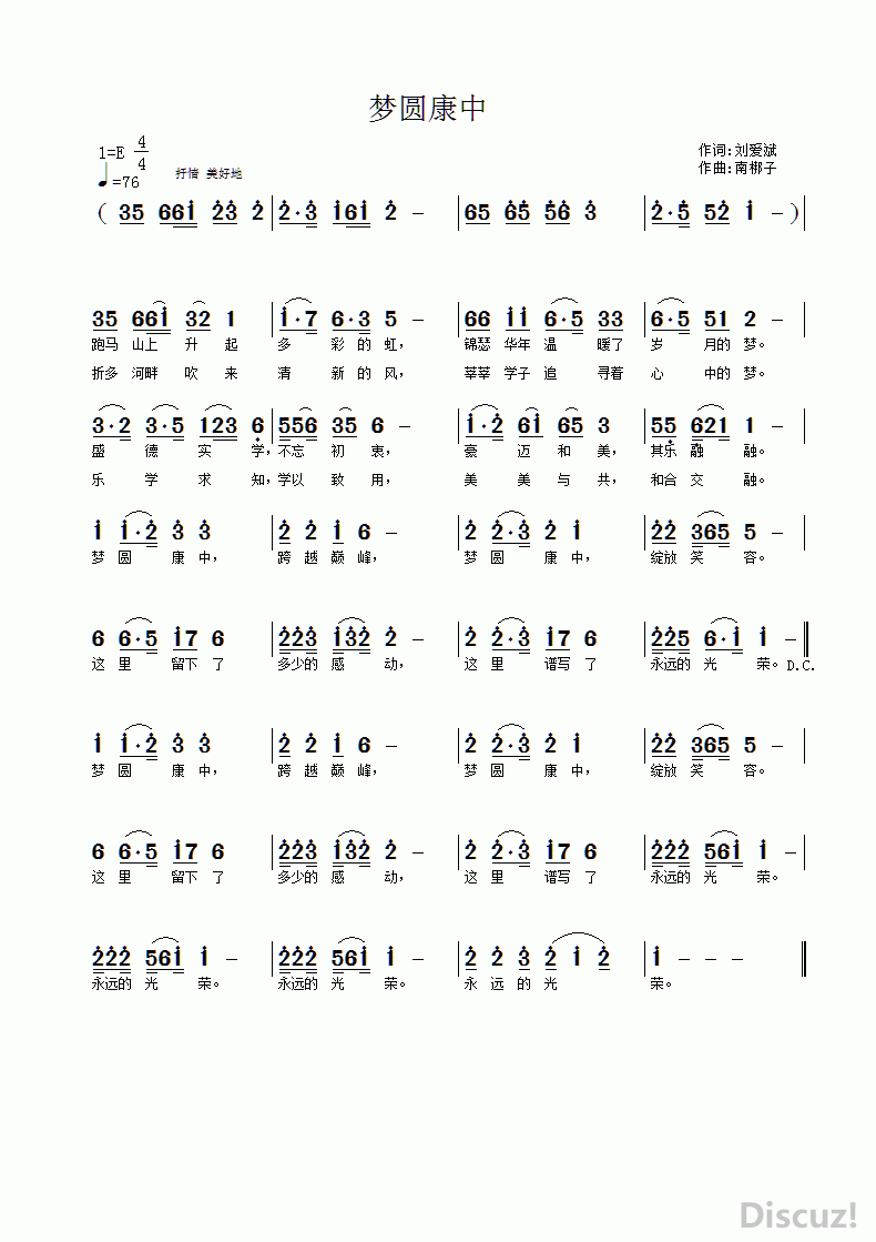 Բ.gif