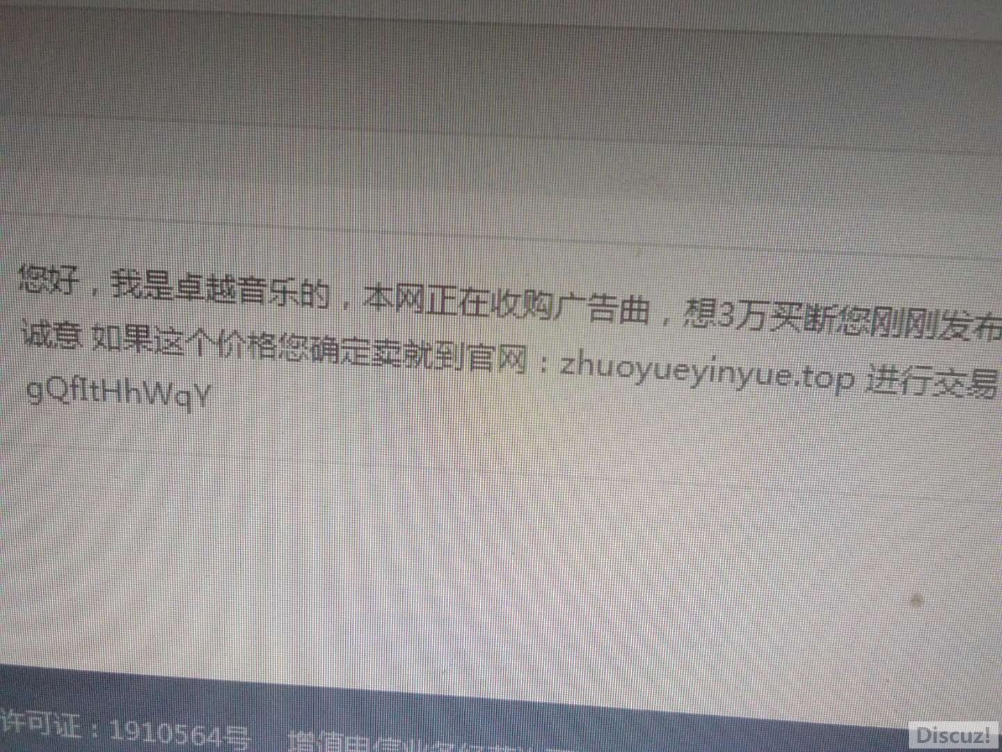 QQͼƬ20190414110502.jpg