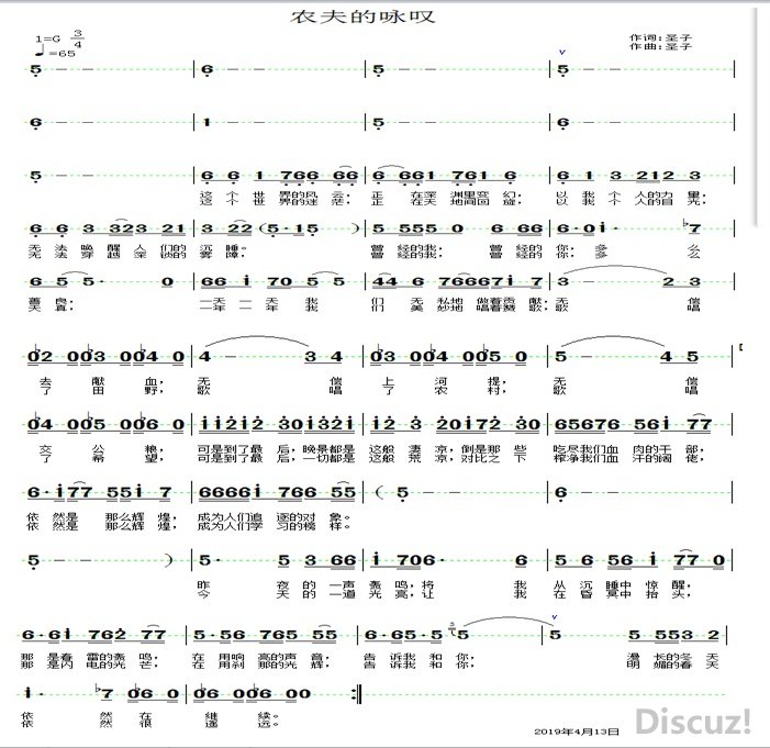 QQͼƬ20190414123640.jpg