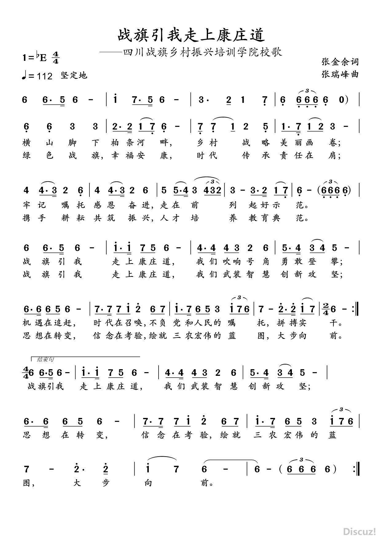 սϿׯ.jpg