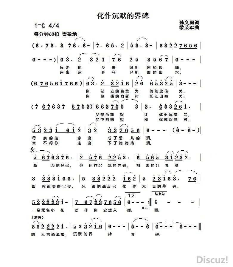 ĬĽ籮.jpg