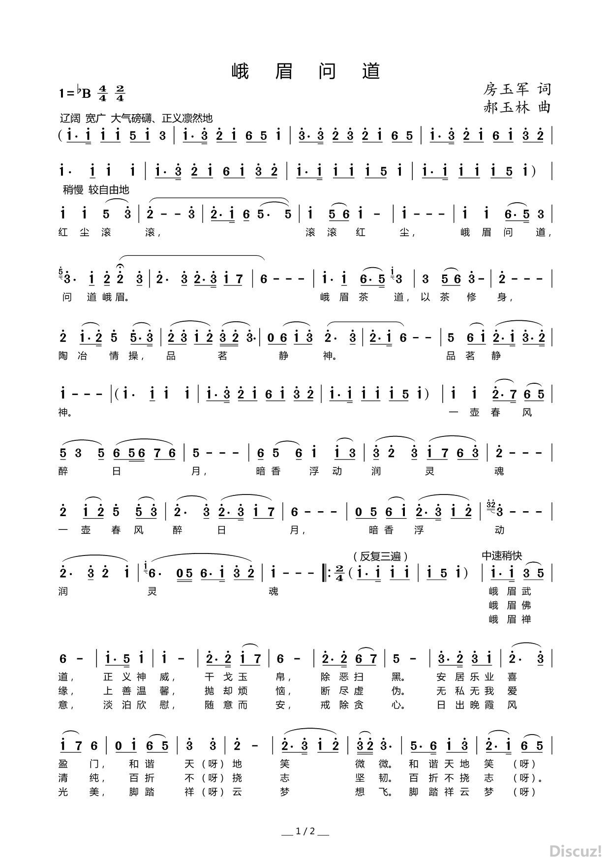 üʵ_Page1.jpg