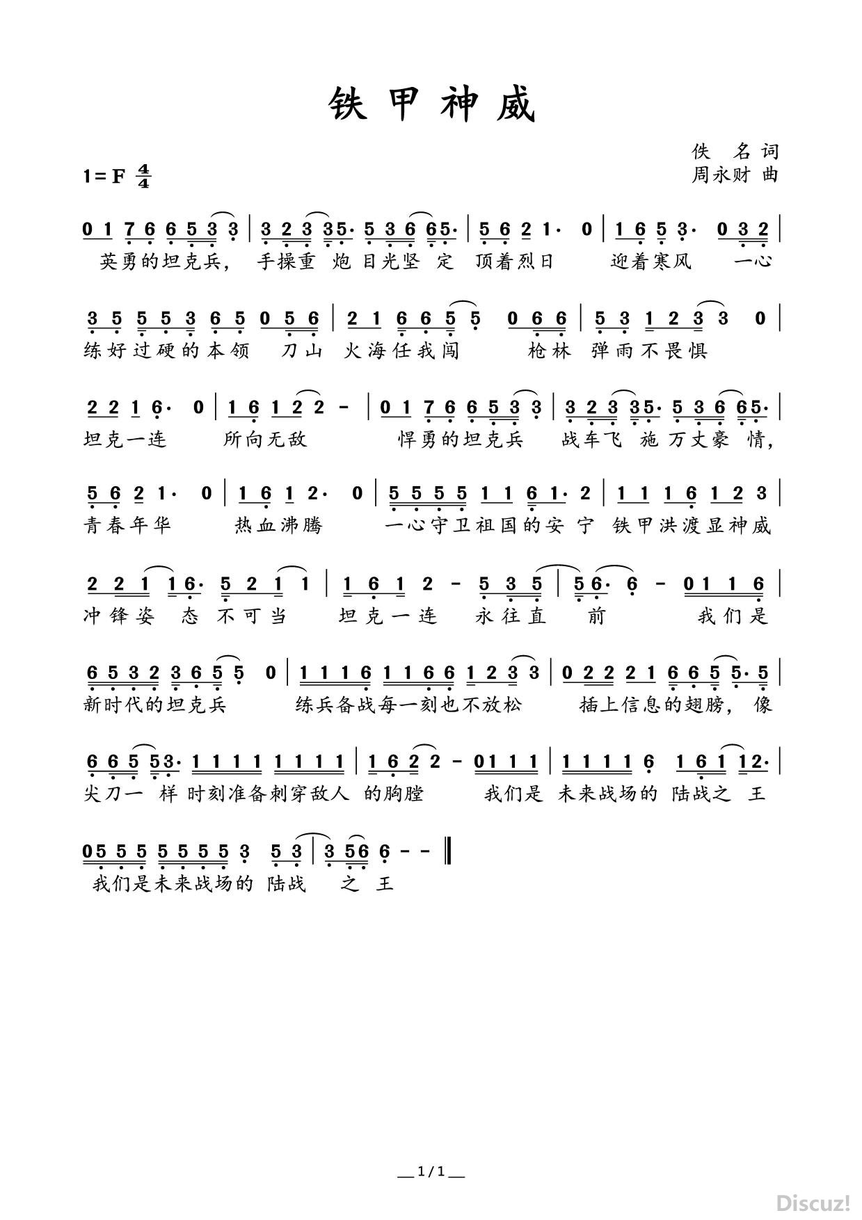 mmexport1555914322817_mh1555914389133.jpg
