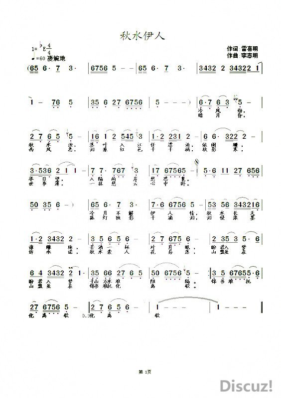 ˮ140003vbflg75g4fgsgss4.jpg