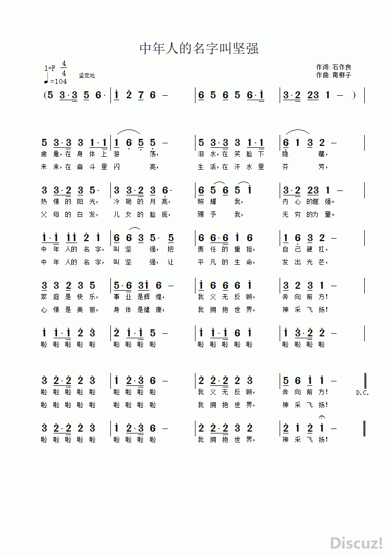 ˵ֽмǿ.gif