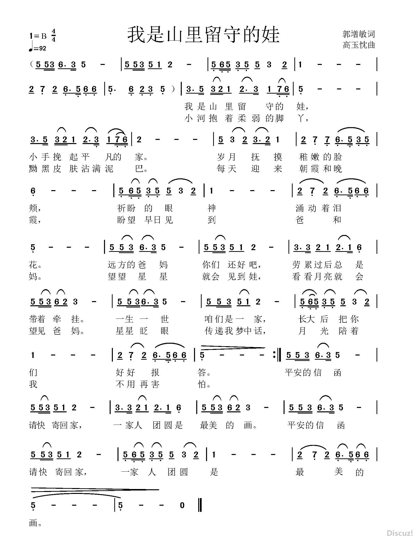 ɽص.jpg