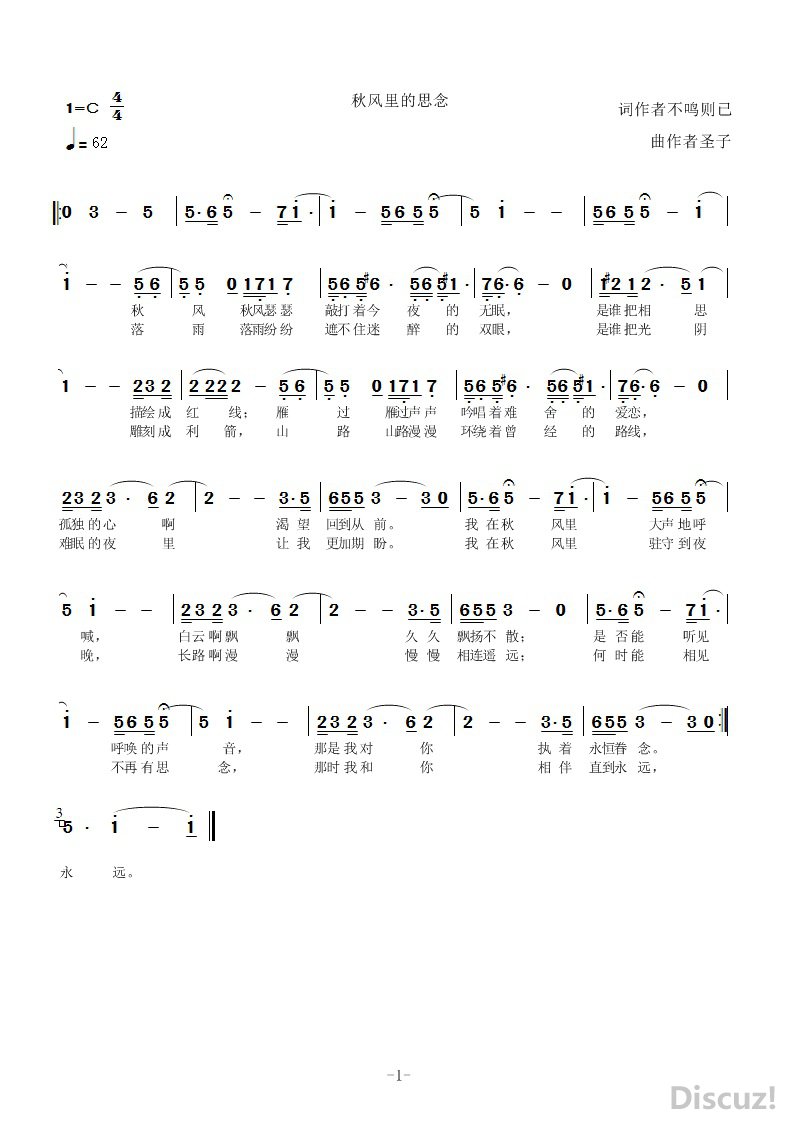 ˼.jpg