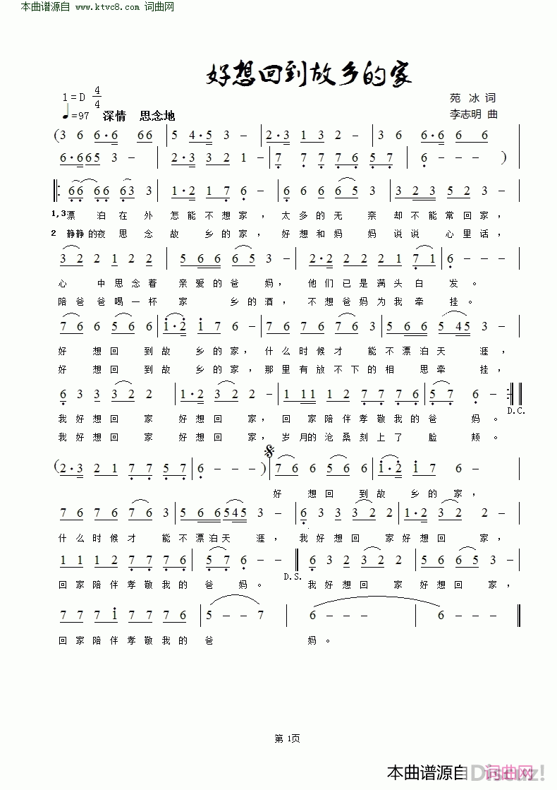 صļ.gif